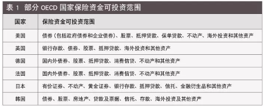 银娱优越会(中国游)股份有限公司