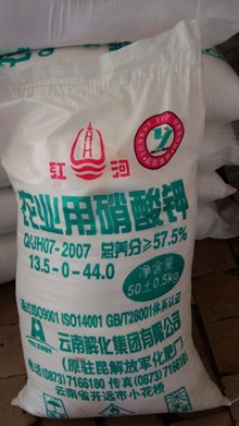 首页| CA88集团中国唯一官方网站