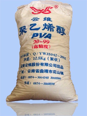 首页| CA88集团中国唯一官方网站