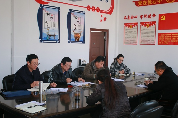 集团专职表部董事到CA88房地产公司和圭山煤矿调研