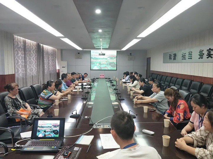 威信煤炭公司召开“倡清廉家风，建幸福家庭”座谈会