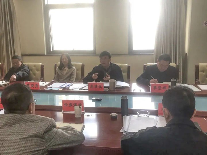 云煤（CA88）集团召开2022年一季度重点吃亏企业约谈会