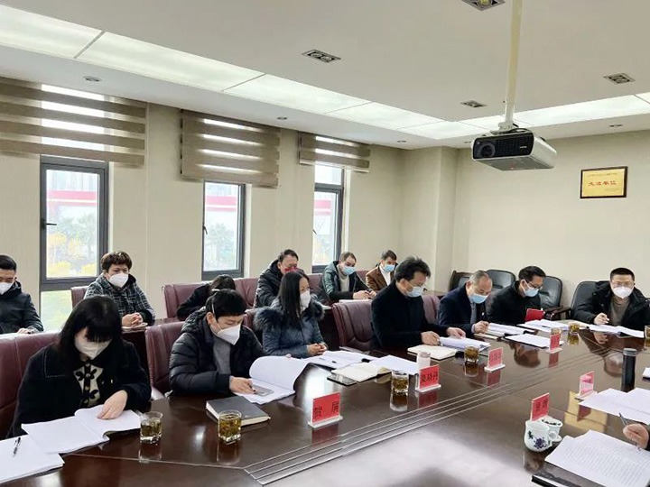 云煤（CA88）集团第六查核组到CA88地产公司发展2022年度综合查核暨民主测评