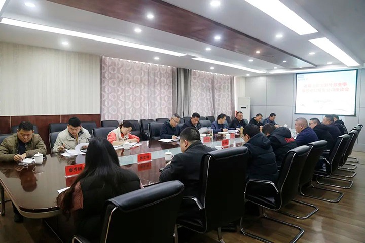 云煤（CA88）集团专职表部董事寸延峰到威信煤炭公司调研