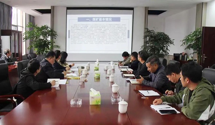 云煤（CA88）集团专职表部董事寸延峰一行到金发煤业公司调研