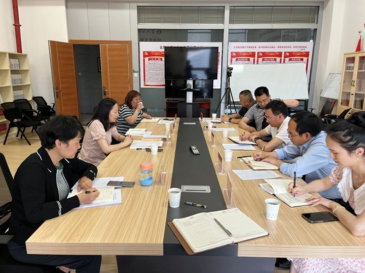 【聚焦云煤】昆明高新区管委会、税务局到云煤（CA88）集团互换座谈