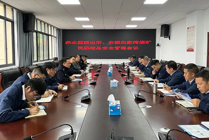 【云煤简讯】镇雄县公安局、生态环境局到镇雄煤业公司发展环境；すぷ骰幔锇用嚎蠊旧端⑿卵∶撼Ц⊙∠低