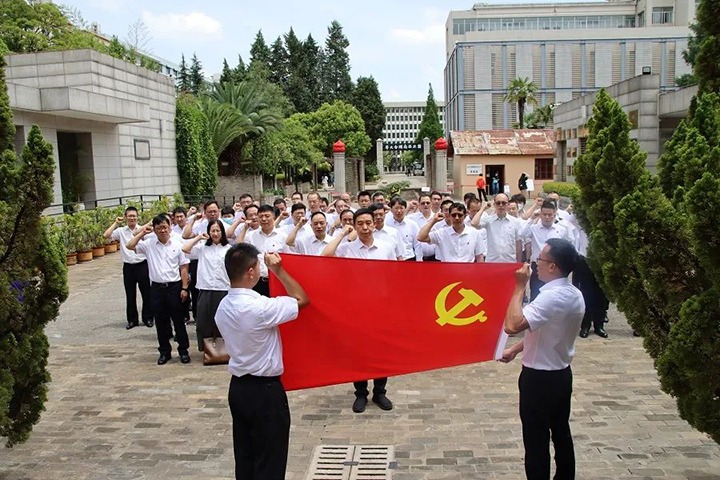 【主题教育】赓续红色血脉 凝聚奋进力量—云煤（CA88）集团组织发展主题教育想书班现场讲授活动