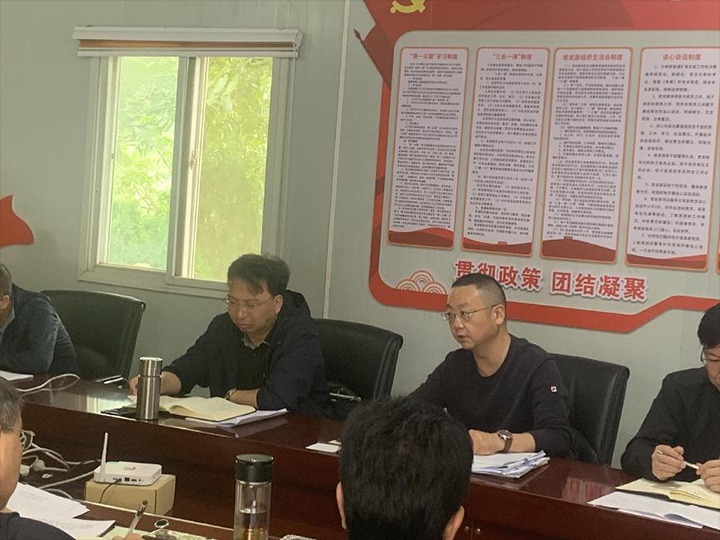 【基层调延卓云煤（CA88）集团到顺源煤矿调研督导项目建设推动情况