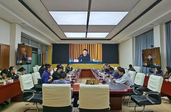 【聚焦云煤】云煤（CA88）集团工会组织整个工会干部参与全国总工会“进建贯彻中国工会十八大心灵”专题领导汇报会