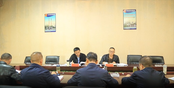 【聚焦云煤】云煤（CA88）集团党委副书记、工会主席王鑫到东源恒鼎公司领导巡察整改专题民主生涯会