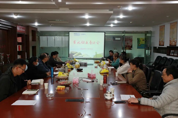 【云煤简讯】解化清洁能源、前锋煤业、陆东煤矿三家公司动态｜杰出内容速览