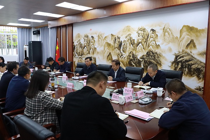 【聚焦云煤】云煤（CA88）集团党委副书记、副董事长、总经理高建嵩一行到玉溪市纪委监委发展“以案促改促治”座谈互换