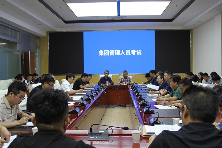 云贵携手，应急演练助力安全出产月 ——国度矿山应急接济东源队发展结合跨区域防汛及水域灾害变乱应急接济演练
