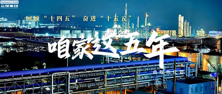 行业低谷若何“蓄势”？