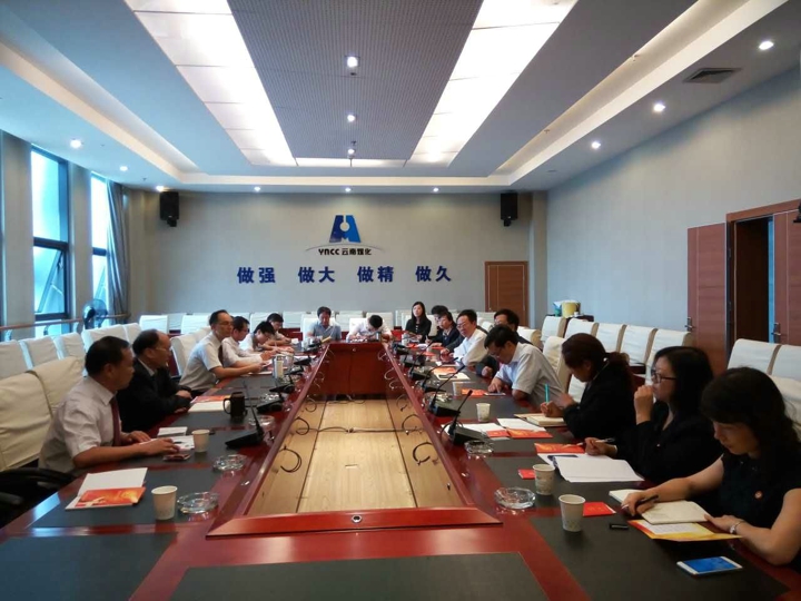 首页| CA88集团中国唯一官方网站