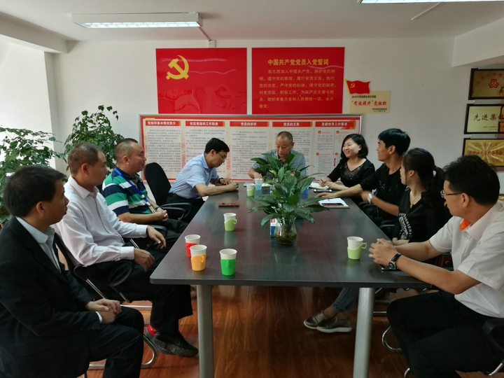 首页| CA88集团中国唯一官方网站