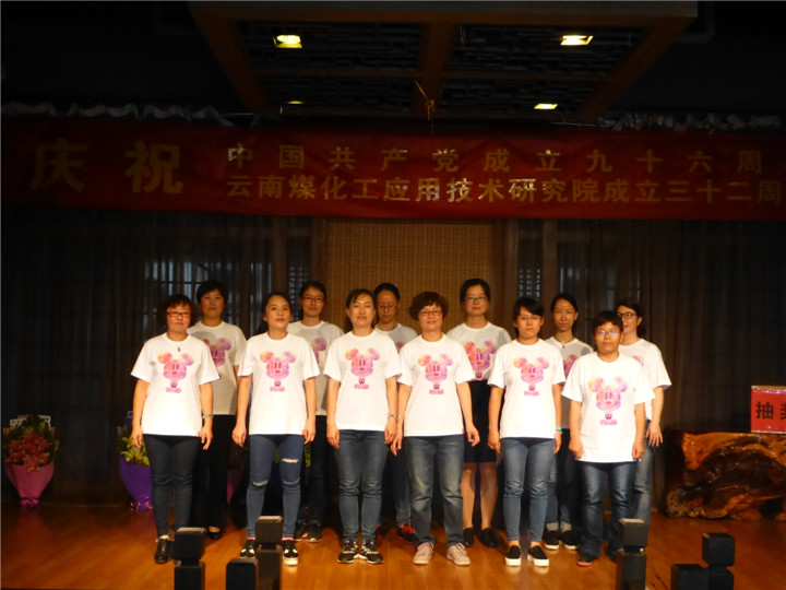 首页| CA88集团中国唯一官方网站