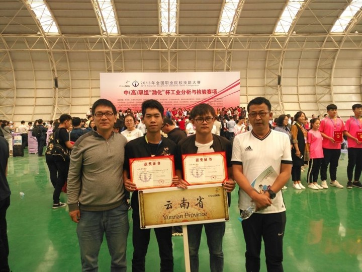 QQ图片20180516094539.jpg