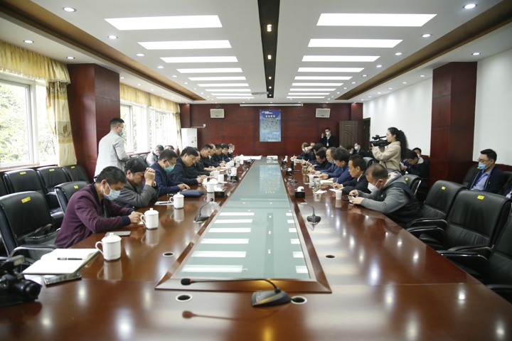 会议现场.jpg 会议现场.jpg