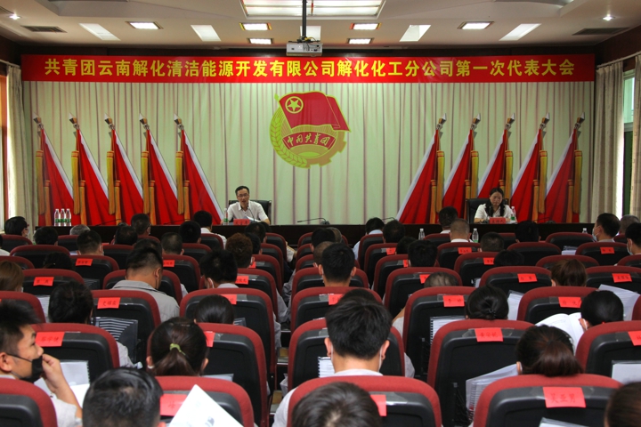 1-会场.jpg