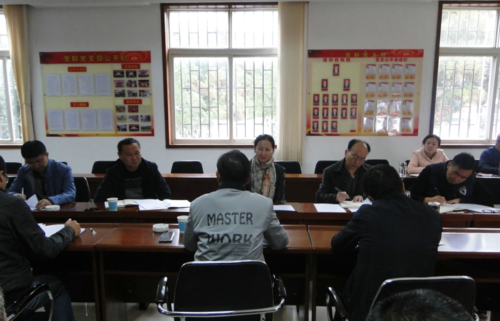 集团辅导到可保督导查抄2.jpg 集团辅导到可保督导查抄2.jpg