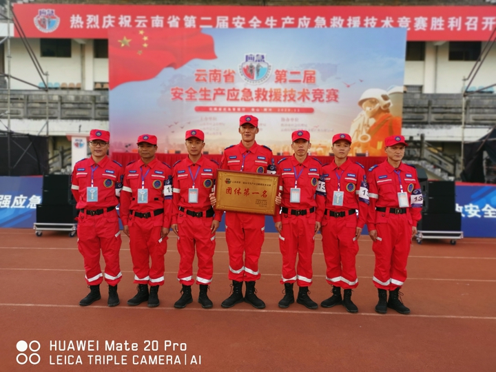参赛图片1.jpg 参赛图片1.jpg