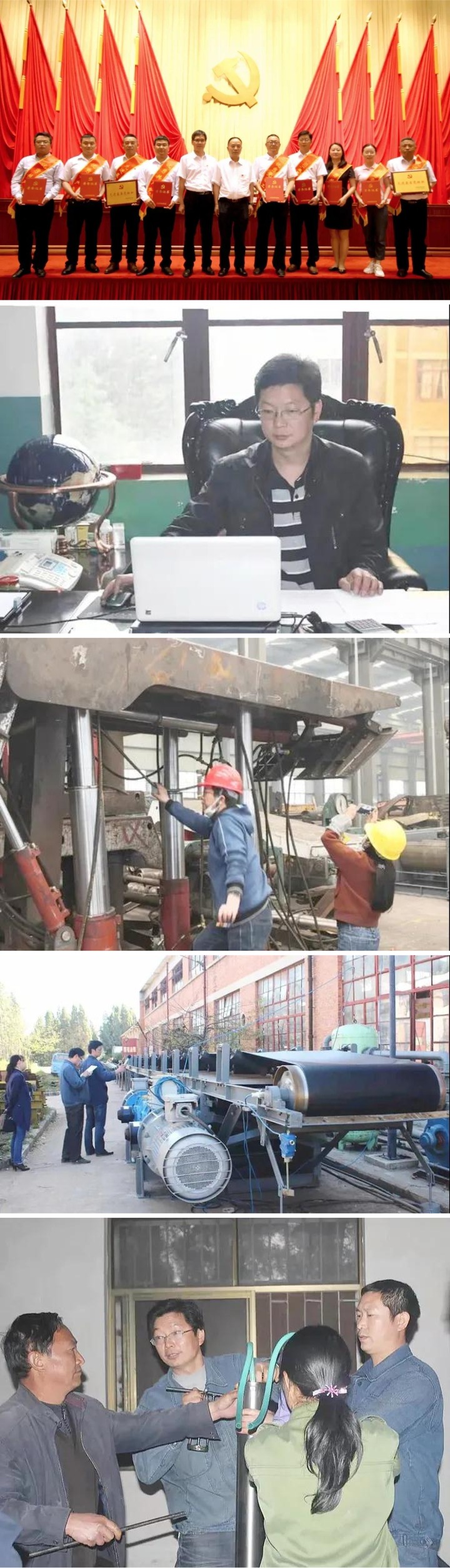 WPS图片拼图.jpg WPS图片拼图.jpg