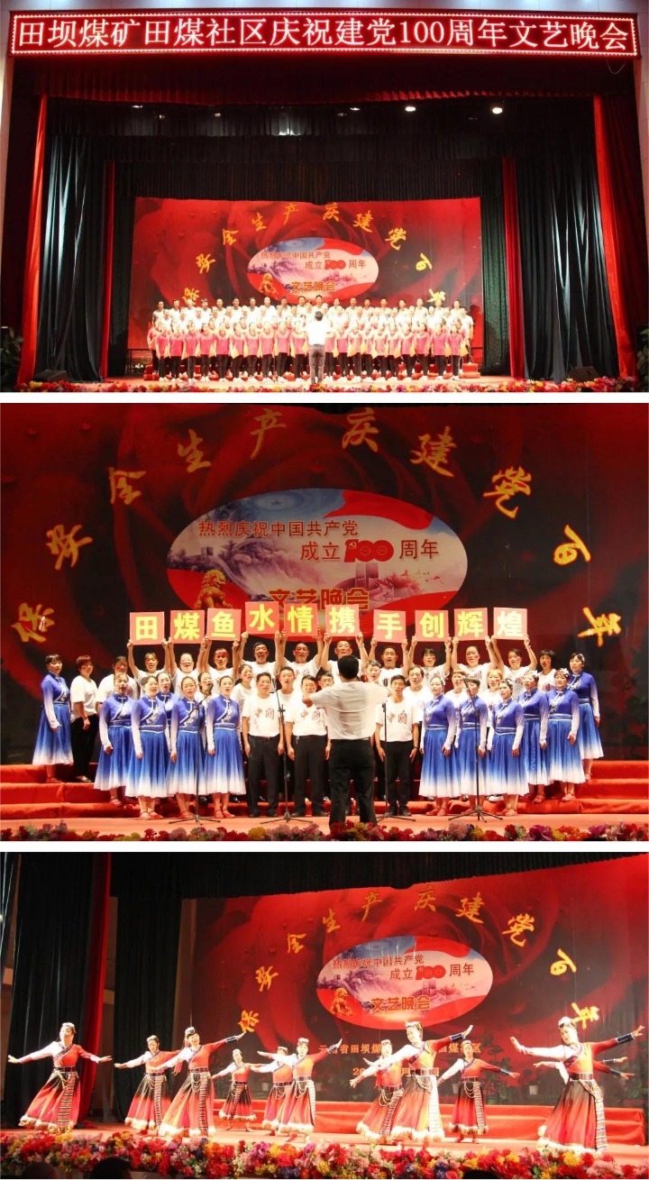 WPS图片拼图.jpg WPS图片拼图.jpg