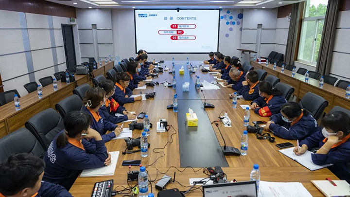 微信图片_20230625133004.jpg 微信图片_20230625133004.jpg