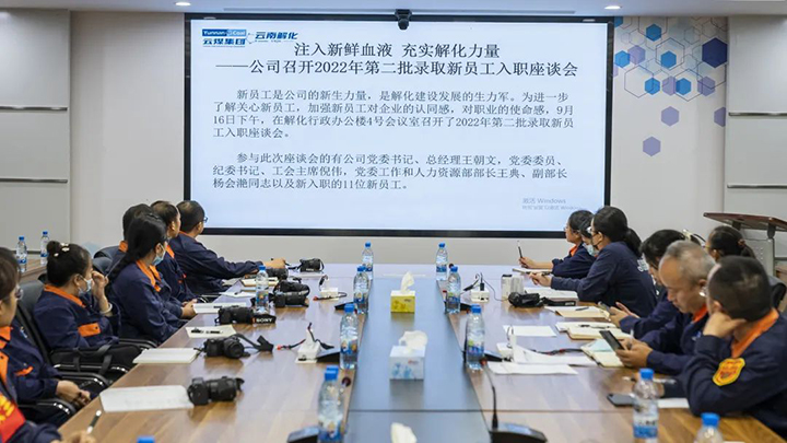 微信图片_20230625133006.jpg 微信图片_20230625133006.jpg