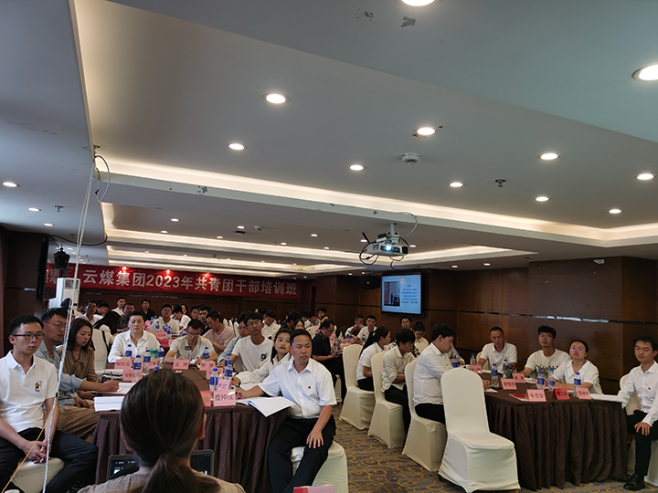 微信图片_20230703150842.jpg 微信图片_20230703150842.jpg