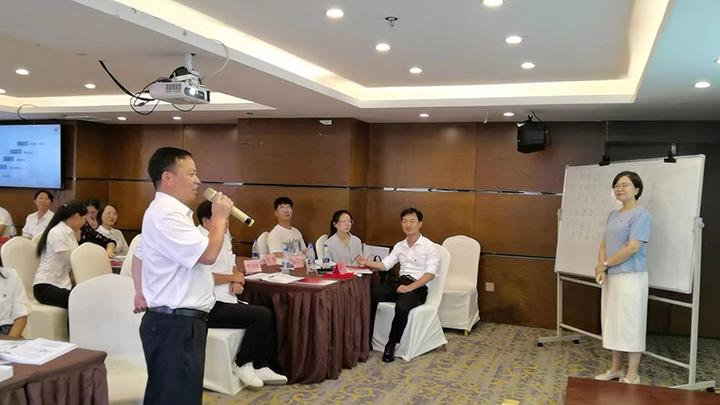 微信图片_202307030954311.jpg 微信图片_202307030954311.jpg