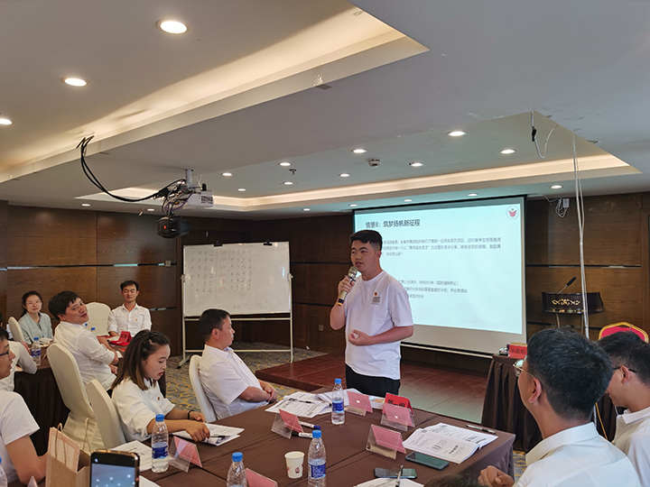 微信图片_202307030954313.jpg 微信图片_202307030954313.jpg