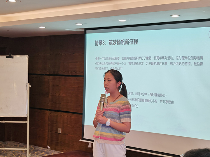 微信图片_202307030954315.jpg 微信图片_202307030954315.jpg