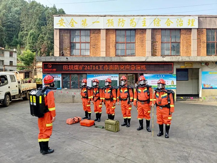微信图片_20230706143358.jpg 微信图片_20230706143358.jpg
