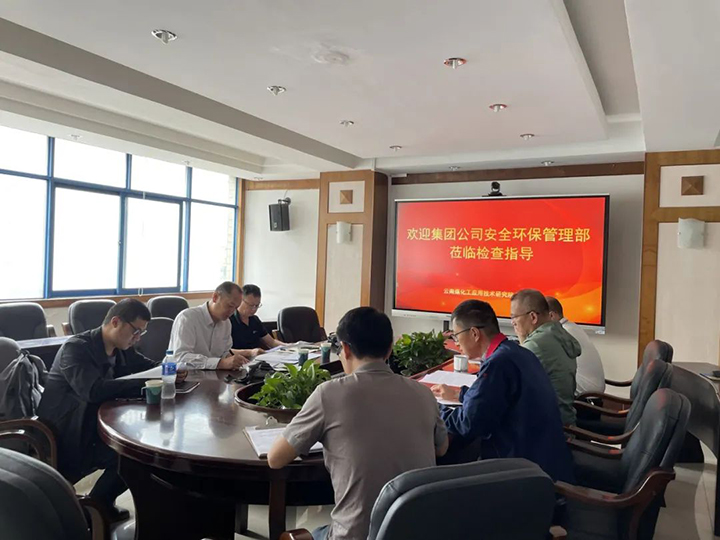 微信图片_20230711143542.jpg 微信图片_20230711143542.jpg