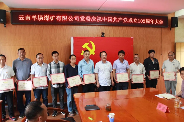 微信图片_20230711144041.jpg