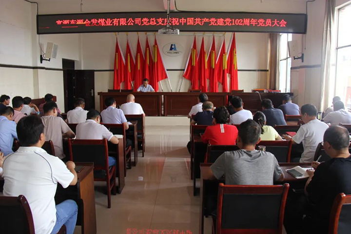 微信图片_20230711144044.jpg