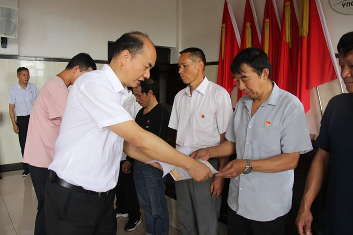 微信图片_20230711144050.jpg