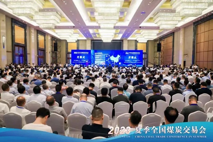 微信图片_20230710093737.jpg 微信图片_20230710093737.jpg