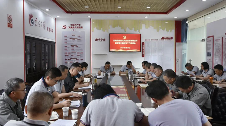 微信图片_20230710094112.jpg 微信图片_20230710094112.jpg