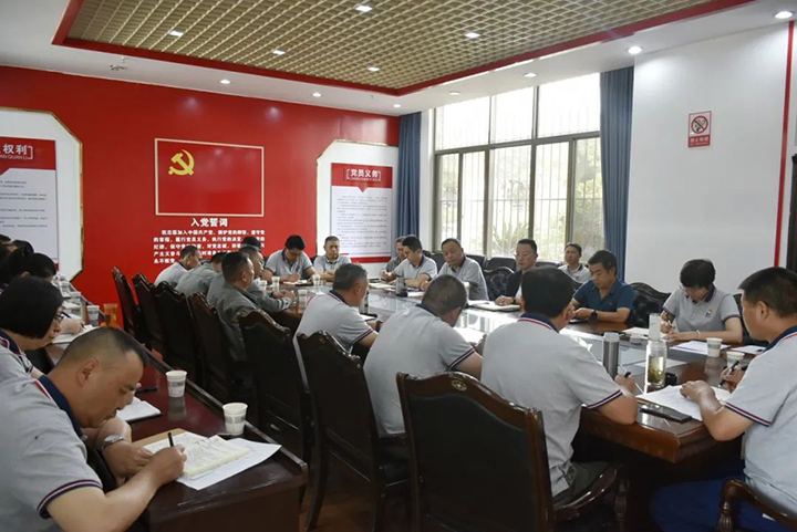 微信图片_20230710094118.jpg 微信图片_20230710094118.jpg