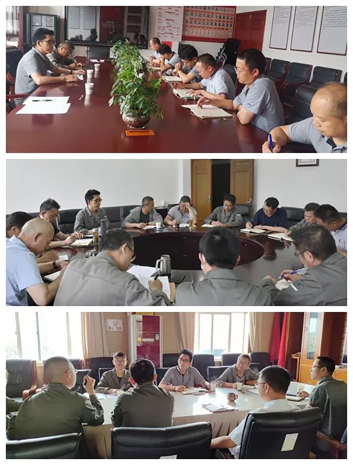 微信图片_20230714093849.jpg 微信图片_20230714093849.jpg