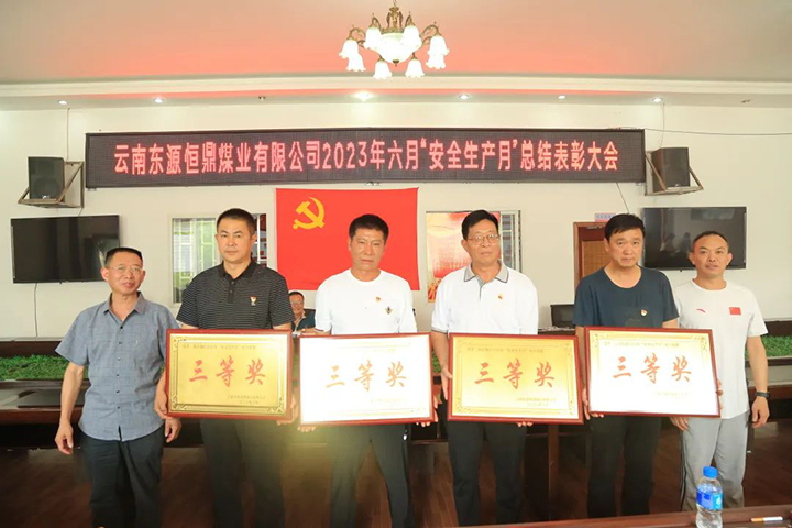 微信图片_20230714093910.jpg 微信图片_20230714093910.jpg