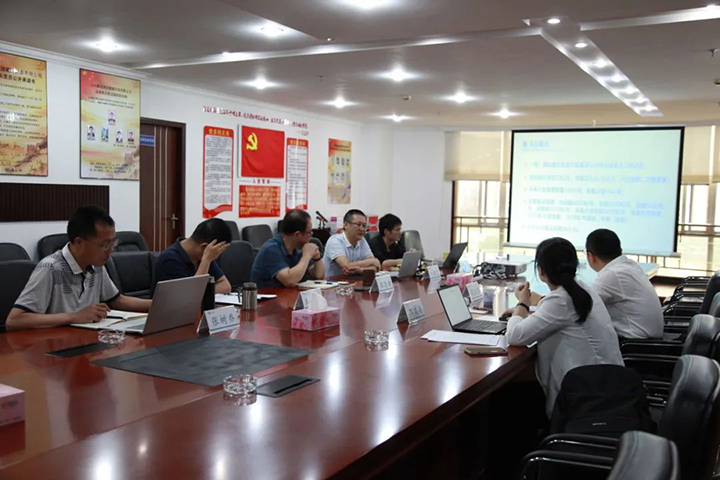 微信图片_20230714093757.jpg 微信图片_20230714093757.jpg