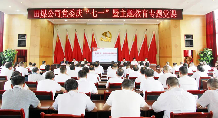 微信图片_20230714094603.jpg 微信图片_20230714094603.jpg