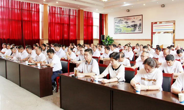 微信图片_20230714094608.jpg 微信图片_20230714094608.jpg