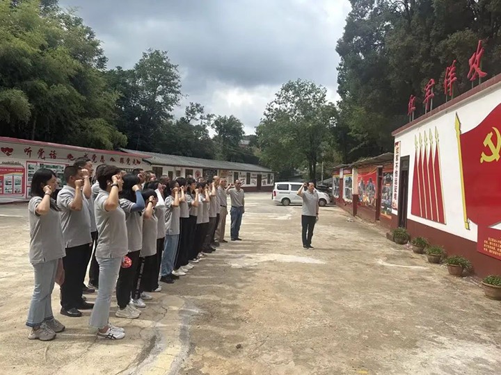 微信图片_20230714094616.jpg 微信图片_20230714094616.jpg
