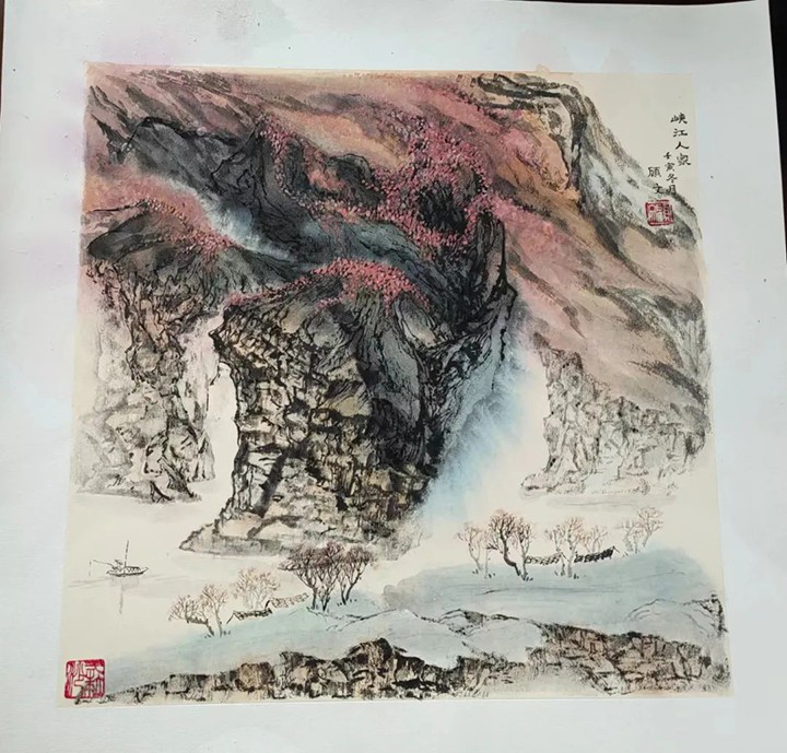 《峡江人家》.jpg 《峡江人家》.jpg